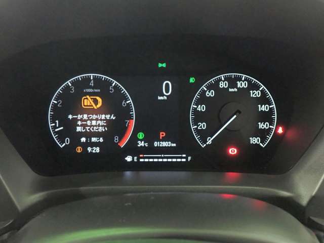 ホンダ ＷＲ−Ｖ １．５ Ｚ R6年 (近畿) 99