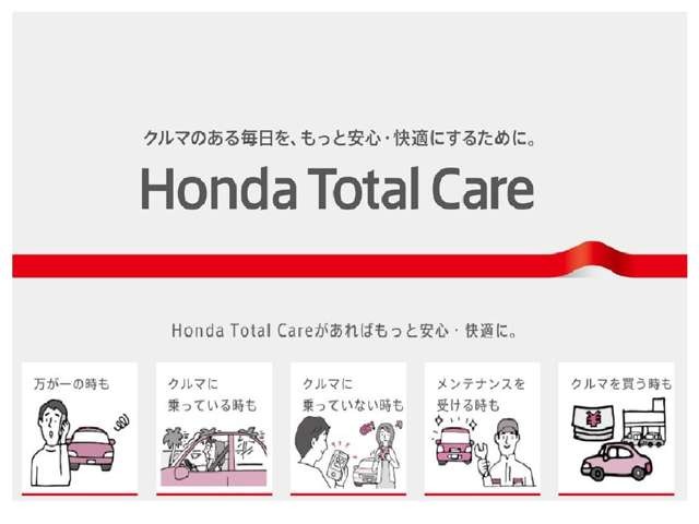 ホンダ Ｎ−ＯＮＥ ６６０ オリジナル クラフト スタイル R8年 (近畿) 99