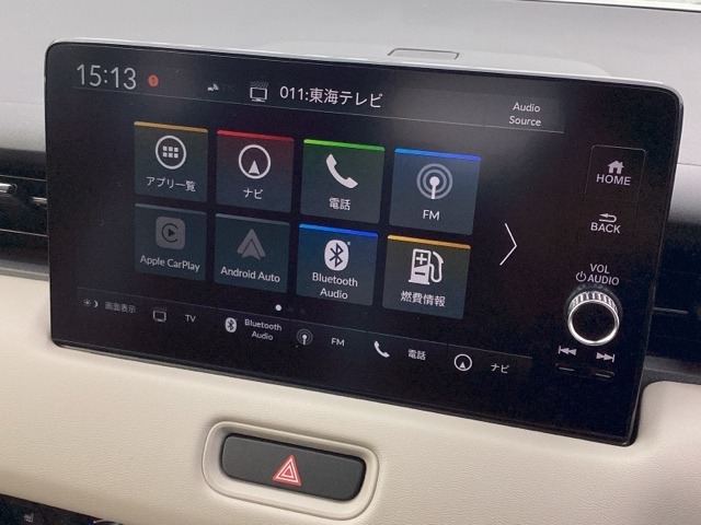 ホンダ ヴェゼル １．５ Ｅ：ＨＥＶ Ｚ プレイパッケージ R8年 (近畿) 99