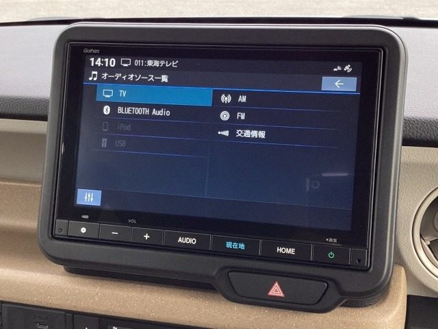ホンダ Ｎ　ＢＯＸ ６６０ ファッションスタイル ２トーン R7年 (近畿) 99
