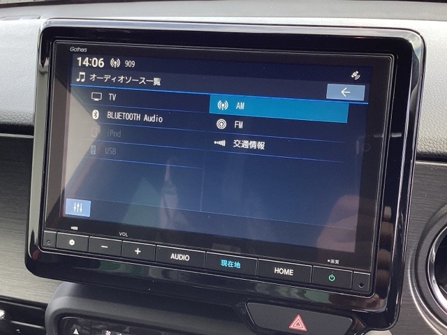 ホンダ Ｎ−ＯＮＥ ６６０ プレミアム ツアラー R8年 (近畿) 99