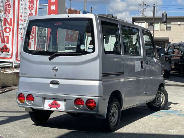 日産 クリッパーバン ６６０ ＤＸ H20年 (関東) 99