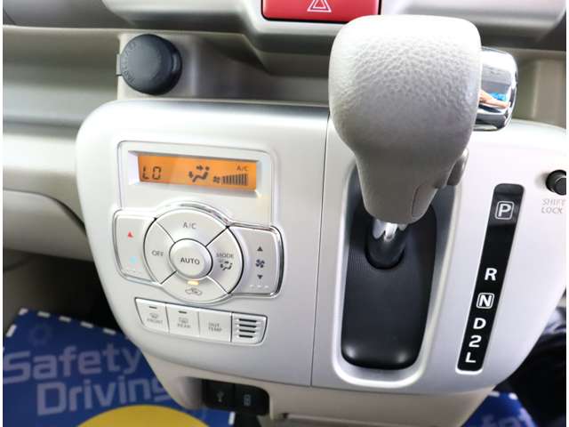 スズキ エブリイワゴン ６６０ ＰＺターボ ハイルーフ R5年 (関東) 99
