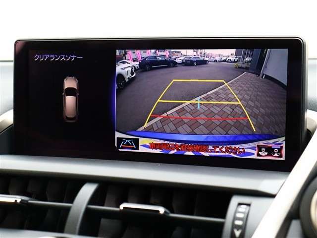 レクサス ＮＸ３００ ３００ Ｆスポーツ ４ＷＤ R2年 (関東) 99