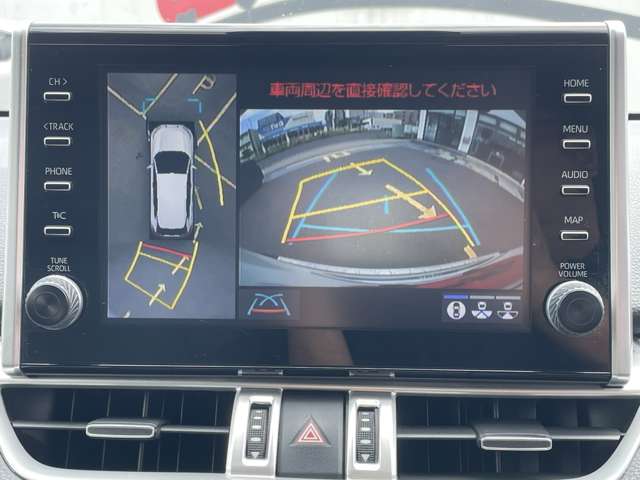 トヨタ ＲＡＶ４ ２．５ ハイブリッド Ｇ Ｅ－ＦＯＵＲ ４ＷＤ R3年 (関東) 99