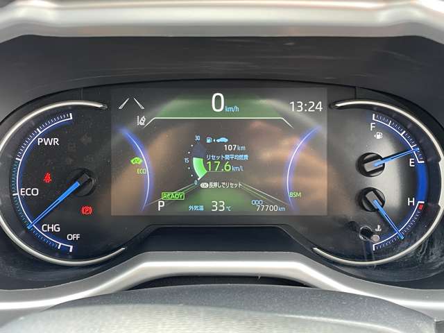 トヨタ ＲＡＶ４ ２．５ ハイブリッド Ｇ Ｅ－ＦＯＵＲ ４ＷＤ R3年 (関東) 99