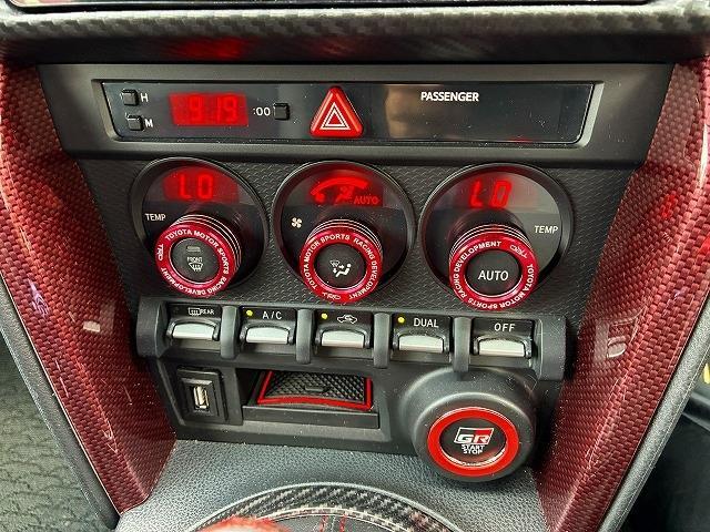 トヨタ ８６ ２．０ ＧＴ H26年 (近畿) 99