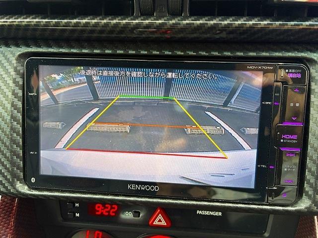 トヨタ ８６ ２．０ ＧＴ H26年 (近畿) 99