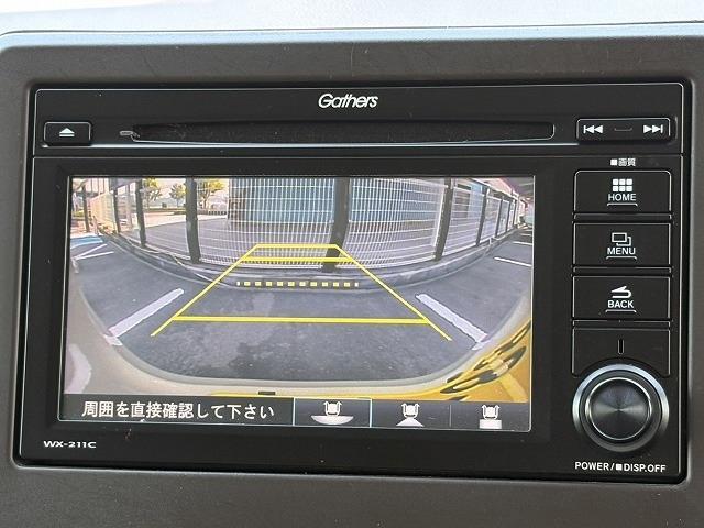 ホンダ Ｎ−ＷＧＮ ６６０ Ｌ ホンダ センシング R3年 (近畿) 99