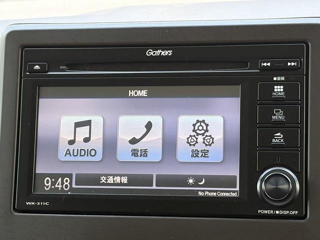 ホンダ Ｎ−ＷＧＮ ６６０ Ｌ ホンダ センシング R3年 (近畿) 99
