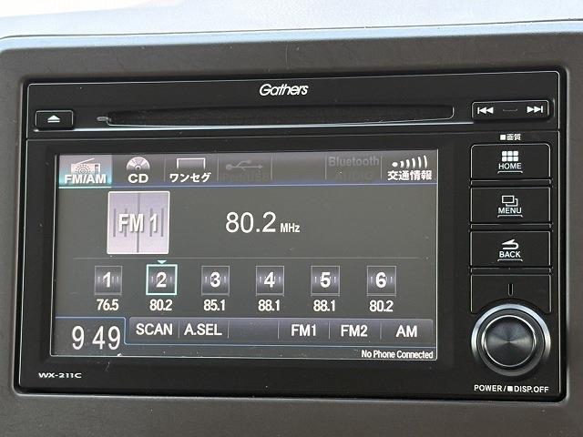 ホンダ Ｎ−ＷＧＮ ６６０ Ｌ ホンダ センシング R3年 (近畿) 99