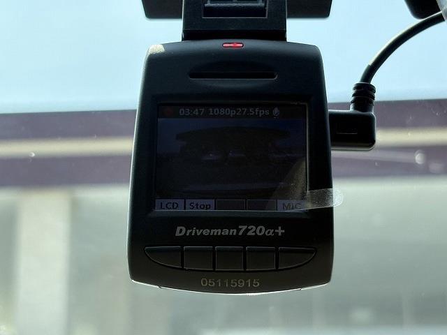 ホンダ ライフ ６６０ Ｃ コンフォートスペシャル H24年 (近畿) 99