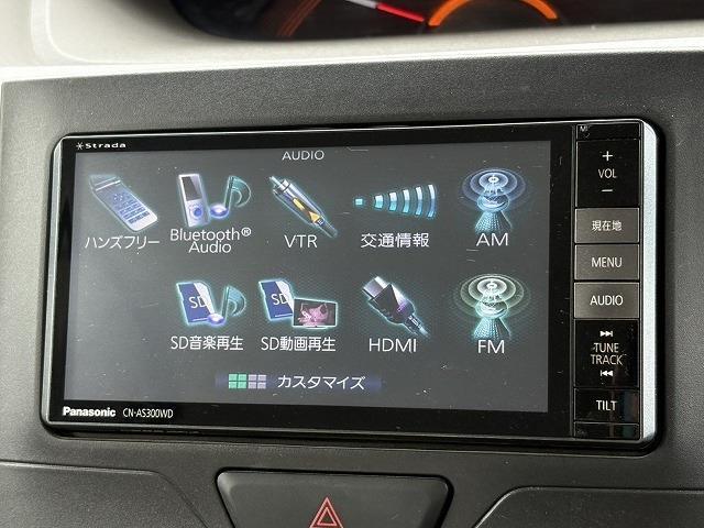 ダイハツ タント ６６０ Ｘ スマートセレクション ＳＡ H26年 (近畿) 99