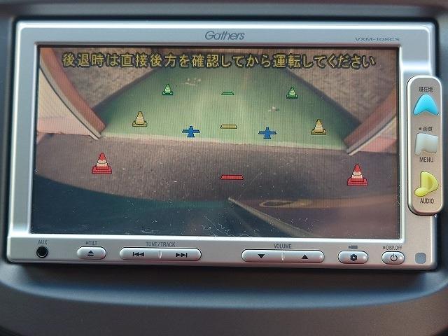 ホンダ フィット １．３ Ｇ スマートセレクション H22年 (近畿) 99