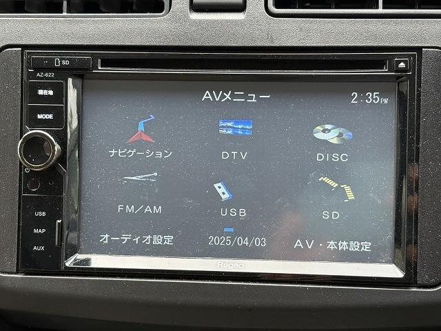スバル ステラ ６６０ Ｌ H26年 (近畿) 99