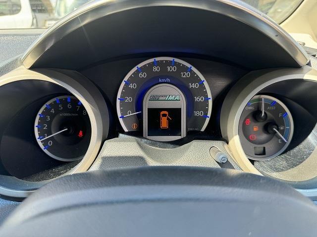 ホンダ フィット　ハイブリッド １．３ ナビプレミアムセレクション H23年 (近畿) 99