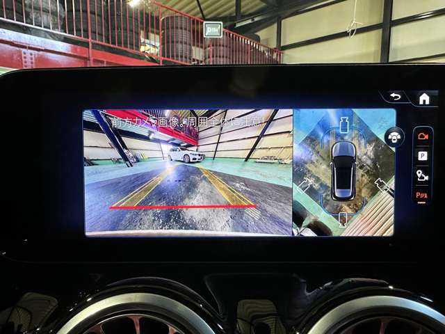 メルセデスベンツ ＥＱＡ ２５０プラス ＡＭＧラインパッケージ R7年 (関東) 99