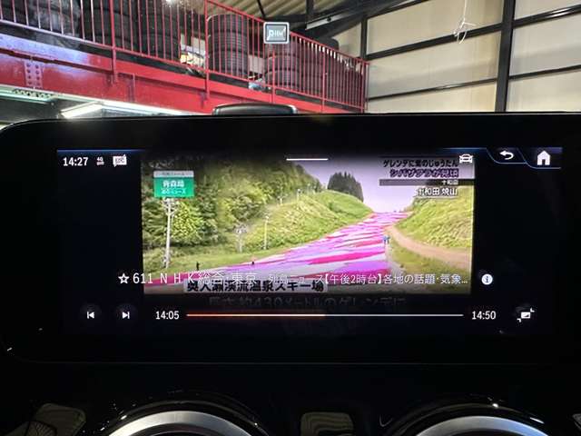 メルセデスベンツ ＥＱＡ ２５０プラス ＡＭＧラインパッケージ R7年 (関東) 99