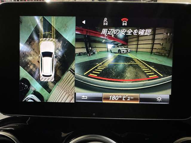 メルセデスベンツ ＧＬＣクラス ２２０ Ｄ ４マチック スポーツ ディーゼルターボ ４ＷＤ H29年 (関東) 99