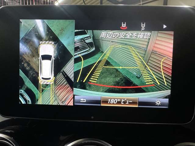 メルセデスベンツ ＧＬＣクラス ２２０ Ｄ ４マチック スポーツ （本革仕様） ディーゼルターボ ４ＷＤ H30年 (関東) 99
