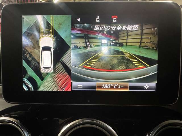 メルセデスベンツ ＧＬＣクラス ２２０ Ｄ ４マチック スポーツ （本革仕様） ディーゼルターボ ４ＷＤ H30年 (関東) 99