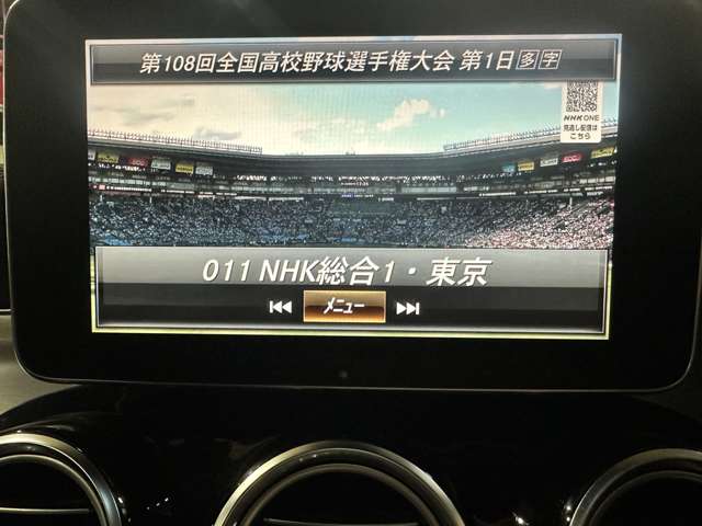 メルセデスベンツ ＧＬＣクラス ２２０ Ｄ ４マチック スポーツ （本革仕様） ディーゼルターボ ４ＷＤ H30年 (関東) 99