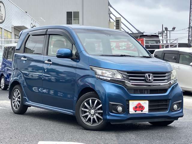 ホンダ Ｎ−ＷＧＮ ６６０ カスタムＧ Ａパッケージ H25年 (関東) 99