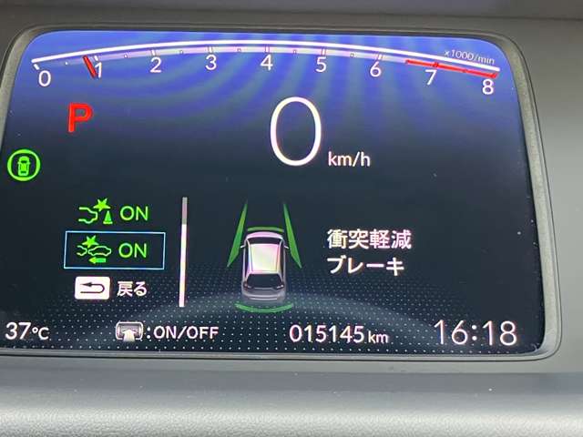 ホンダ フィット １．３ ホーム R2年 (関東) 99