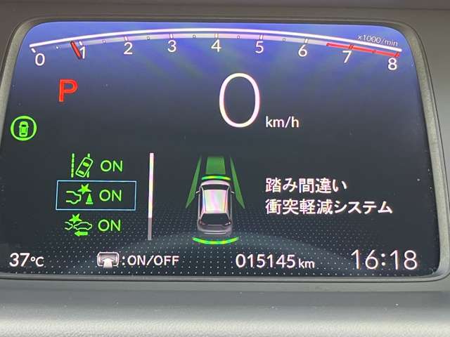 ホンダ フィット １．３ ホーム R2年 (関東) 99