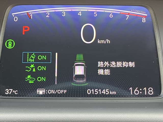 ホンダ フィット １．３ ホーム R2年 (関東) 99