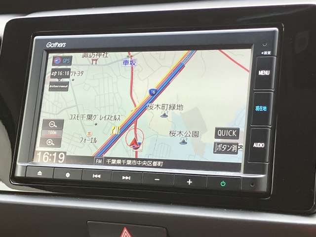ホンダ フィット １．３ ホーム R2年 (関東) 99