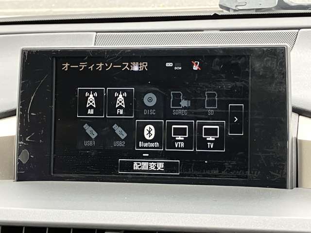 レクサス ＮＸ３００ｈ Ｉパッケージ H26年 (関東) 99