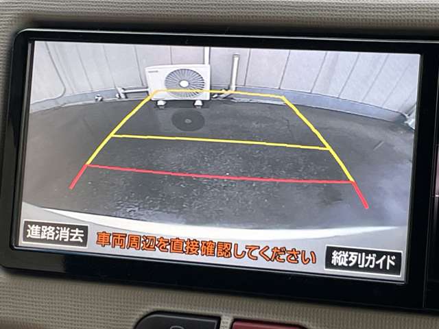 トヨタ ポルテ １．５ Ｇ H28年 (関東) 99