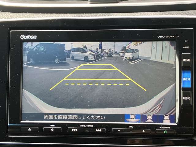 ホンダ ＣＲ－Ｖ ２．０ Ｅ：ＨＥＶ ＥＸ マスターピース ４ＷＤ R2年 (四国) 99