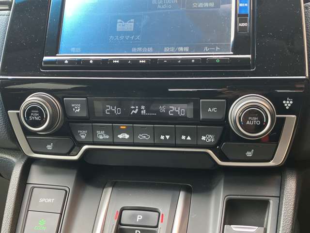 ホンダ ＣＲ－Ｖ ２．０ Ｅ：ＨＥＶ ＥＸ マスターピース ４ＷＤ R2年 (四国) 99