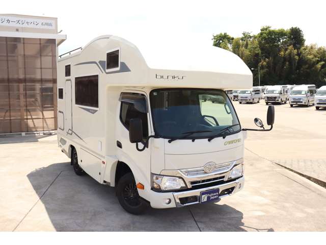 トヨタ カムロード バンテック R2年 (甲信越・北陸) 99