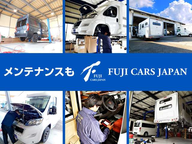 日産 ＮＶ３５０キャラバン アネックス H28年 (甲信越・北陸) 99