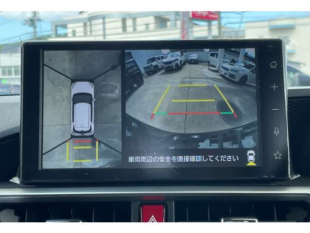 トヨタ ライズ １．２ Ｚ R7年 (東北) 99