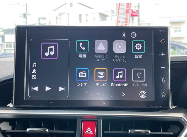 トヨタ ライズ １．２ Ｚ R7年 (東北) 99