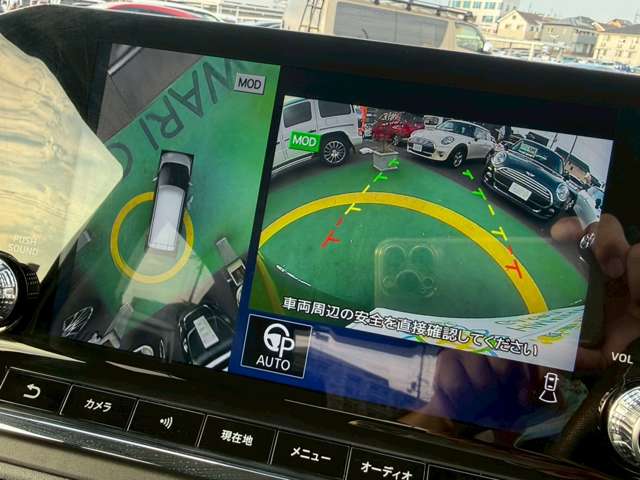 三菱 ｅＫクロス　ＥＶ Ｐ R4年 (近畿) 99