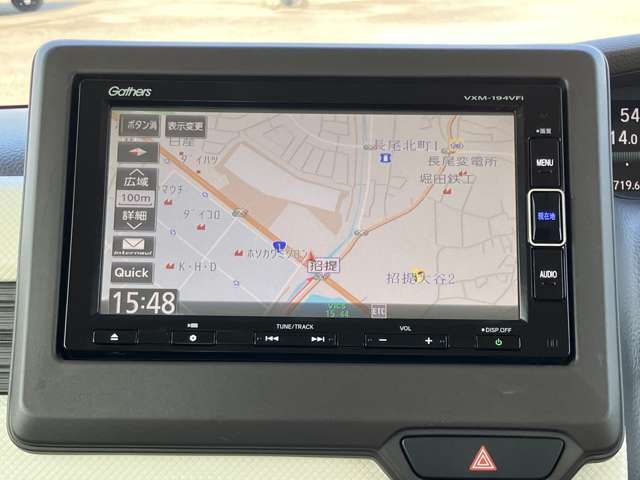 ホンダ Ｎ　ＢＯＸ ６６０ Ｇ Ｌ ホンダセンシング R1年 (近畿) 99