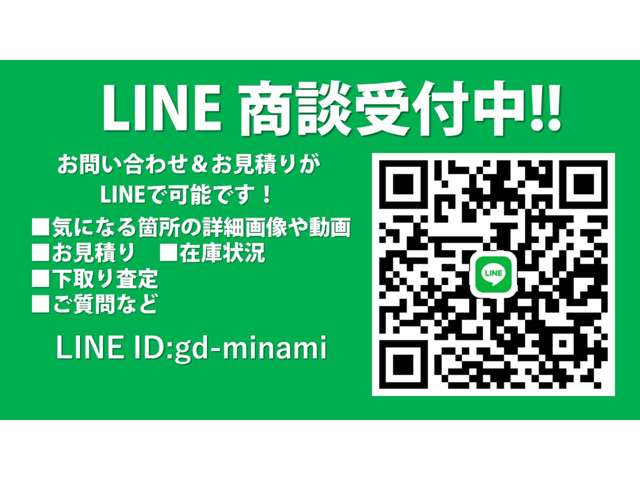 ハマー Ｈ２ タイプＧ ４ＷＤ H15年 (近畿) 99