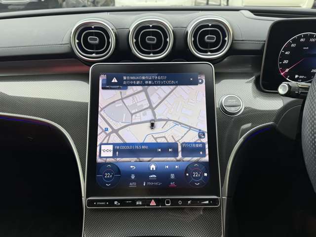 メルセデスベンツ Ｃクラス Ｃ２２０ Ｄ アバンギャルド ＡＭＧライン （ＩＳＧ搭載モデル） ディーゼルターボ R4年 (近畿) 99