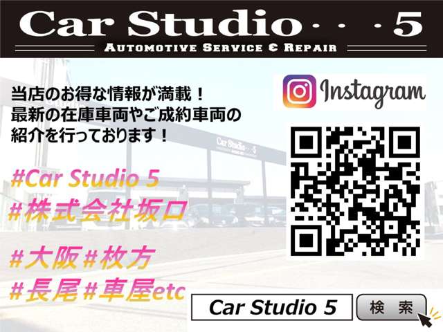 マツダ ＭＸ−３０ ２．０ R2年 (近畿) 99