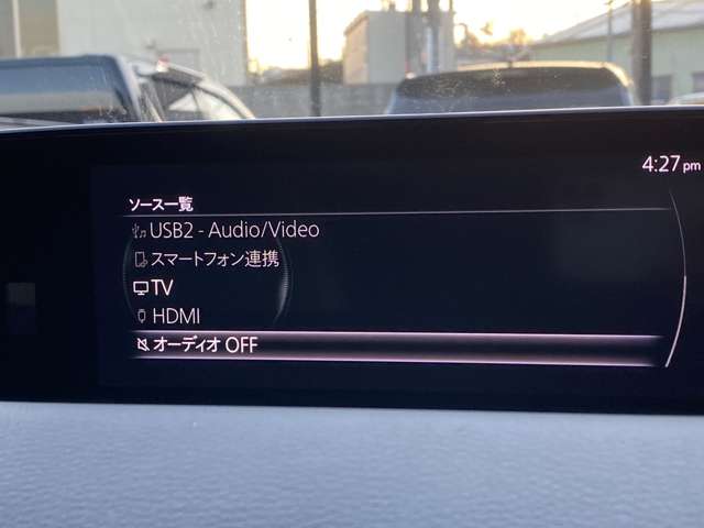 マツダ ＭＸ−３０ ２．０ R2年 (近畿) 99