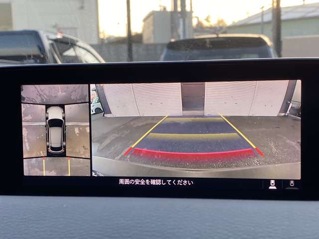 マツダ ＭＸ−３０ ２．０ R2年 (近畿) 99