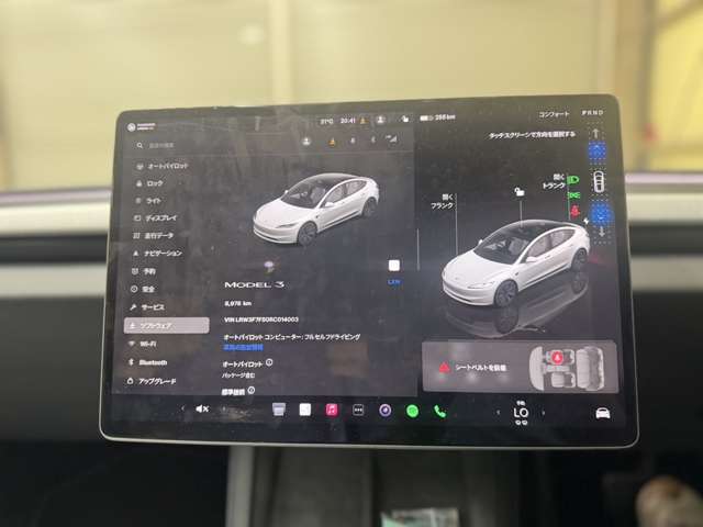 テスラ モデル３ ＲＷＤ R5年 (近畿) 99