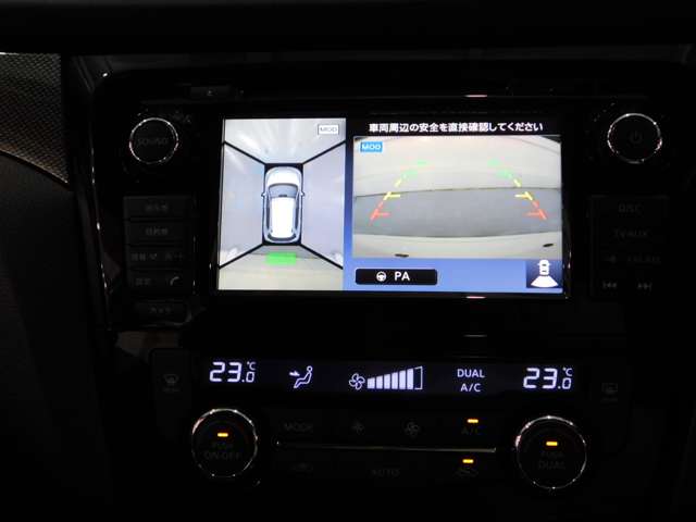 日産 エクストレイル ２．０ ２０Ｘ エマージェンシーブレーキパッケージ ２列車 ４ＷＤ H26年 (近畿) 99