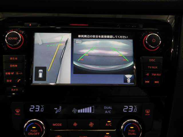 日産 エクストレイル ２．０ ２０Ｘ エマージェンシーブレーキパッケージ ２列車 ４ＷＤ H26年 (近畿) 99
