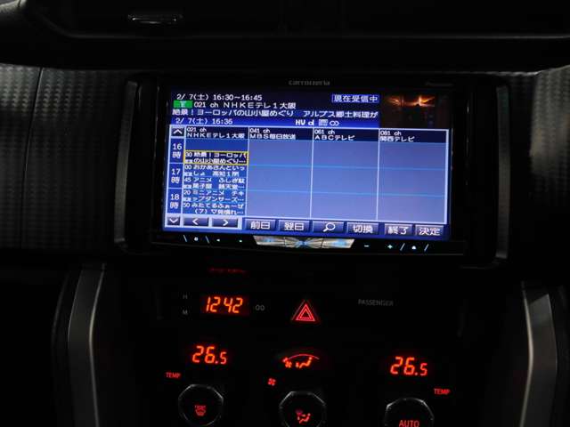 トヨタ ８６ ２．０ ＧＴ H25年 (近畿) 99